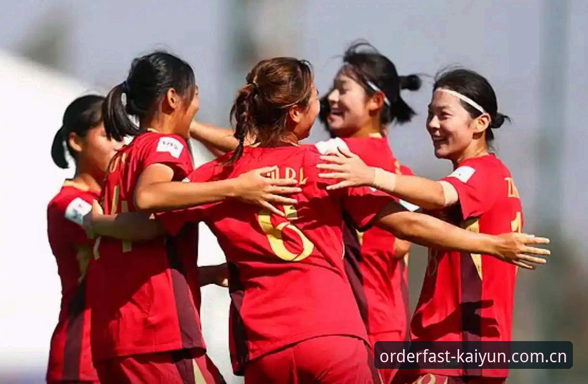 U17世界杯抽签揭晓：中国男女足命运迥异，西班牙vs摩洛哥谁更强？